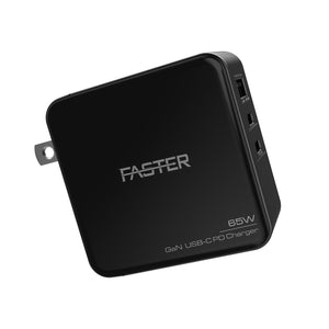 GaN 65W PD Super Fast Charger FAC-65C