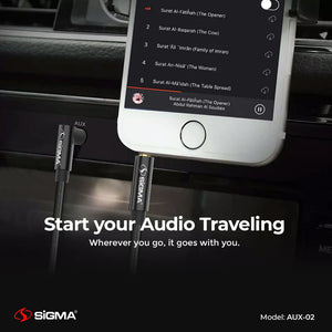 Sigma AUX Stereo Audio Cable AUX-02