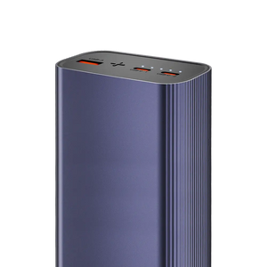 L-701 Power Bank