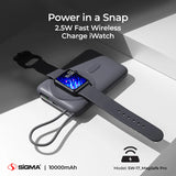 Sigma Wireless Power Bank 10000mAh SW-17 MagSafe Pro