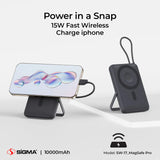 Sigma Wireless Power Bank 10000mAh SW-17 MagSafe Pro