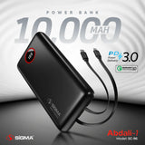 SiGMA ABDALI-1 (2in1) POWER BANK 10000 mAh SC-96