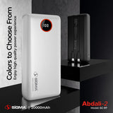 SiGMA ABDALI-2 (2in1) POWER BANK 20000 mAh SC-97
