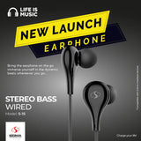 Sigma Hi-Definition Stereo Earphones S15