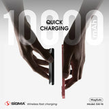 Sigma Wireless Power Bank 10000mAh SW-16 MagSafe