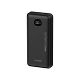Faster PD-45W power bank